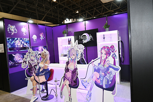 ���������꡼ No.009�Υ���ͥ������ / ��������ʿ奿�Х��˲�������ˤ���ADV��Hookah Haze�ס��˥��˥�Ķ���2024�Υ��˥ץ�å����֡����ǻ�ͷ����ǽ