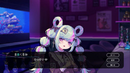 画像ギャラリー No.002のサムネイル画像 / シーシャ屋を舞台にしたADV「Hookah Haze」の発売日が7月11日に決定。6月11日には,Steamにて体験版を配信