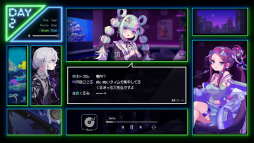 画像ギャラリー No.004のサムネイル画像 / シーシャ屋を舞台にしたADV「Hookah Haze」の発売日が7月11日に決定。6月11日には,Steamにて体験版を配信