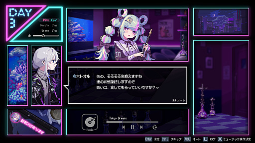 画像ギャラリー No.016のサムネイル画像 / 本物のシーシャも体験できた「Hookah Haze」イベントレポート。会場となったシーシャカフェ&バー「C.STAND」ではコラボも実施中