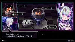 画像ギャラリー No.018のサムネイル画像 / 本物のシーシャも体験できた「Hookah Haze」イベントレポート。会場となったシーシャカフェ&バー「C.STAND」ではコラボも実施中