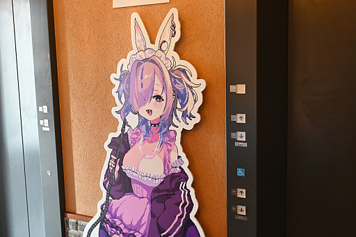 画像ギャラリー No.022のサムネイル画像 / 本物のシーシャも体験できた「Hookah Haze」イベントレポート。会場となったシーシャカフェ&バー「C.STAND」ではコラボも実施中