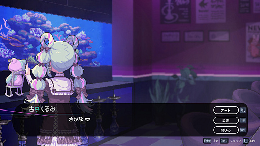 画像ギャラリー No.024のサムネイル画像 / 本物のシーシャも体験できた「Hookah Haze」イベントレポート。会場となったシーシャカフェ&バー「C.STAND」ではコラボも実施中