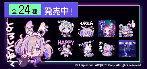 ���������꡼ No.005�Υ���ͥ������ / ��Hookah Haze�פΥ������PV��CMư�褬�����ˡ����ꥸ�ʥ륵����ɥȥ�å���Ȱ��夢��ɤΥơ��ޥ����ۿ������