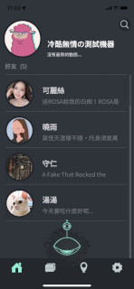 ꡼ No.011Υͥ / ߥƥ꡼ADVԻ2: ʬȡʲˡפ2024ǯդȯꡣ֥ɥåڥ륲󥬡פȴطäƤ