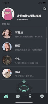 ꡼ No.014Υͥ / ߥƥ꡼ADVԻ2: ʬȡʲˡפ2024ǯդȯꡣ֥ɥåڥ륲󥬡פȴطäƤ