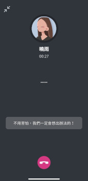 ꡼ No.015Υͥ / ߥƥ꡼ADVԻ2: ʬȡʲˡפ2024ǯդȯꡣ֥ɥåڥ륲󥬡פȴطäƤ