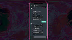 ʬ��: �Ի���������ͥ����