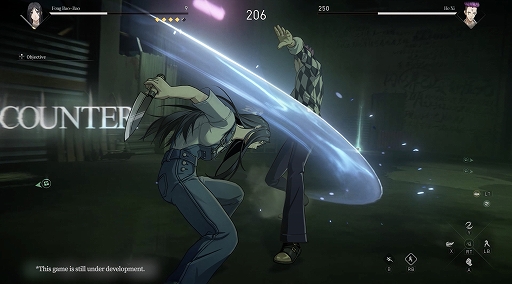 画像ギャラリー No.003のサムネイル画像 / 「The Hidden Ones」,プレαテスト開始日を2月28日に変更。ローカライズやチュートリアルの改善,全体のクオリティ向上のため