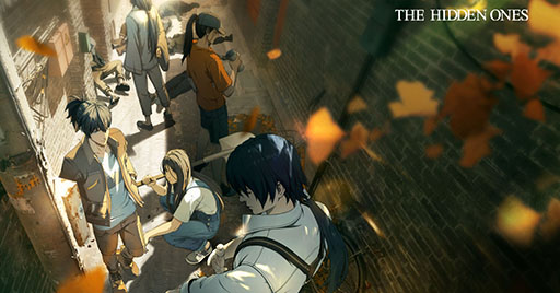 ꡼ No.001Υͥ / The Hidden OnesסPC / AndroidΥץ쥢եƥȤ򳫻ϡȤǤϥƥɲ罸