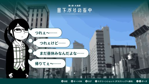 ꡼ No.002Υͥ / ڤäФ󤬲Ҥ餺ιˤǤ롣Υ٥륲ָ³OLعԤסۿ