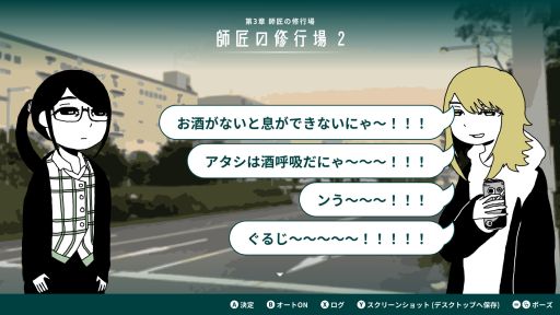 ꡼ No.003Υͥ / ڤäФ󤬲Ҥ餺ιˤǤ롣Υ٥륲ָ³OLعԤסۿ