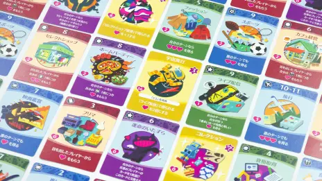 ꡼ No.003Υͥ / ֳ饤աפ1215ȯꡣȳɤǤϤʤȿɤۤƤ꡼ǿ