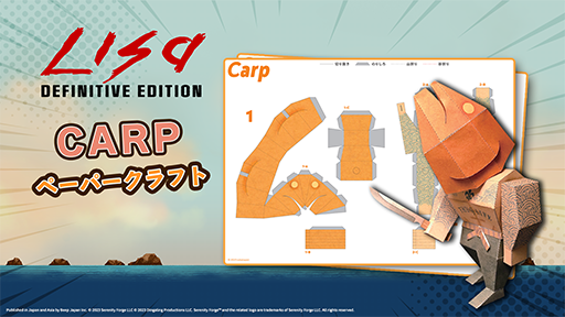 ꡼ No.003 | ǤˤݥȥݥץRPGLISA: Definitive Editionסܸ̾ǤȸǤ2024ǯ321ȯ䡣ͽդ򳫻