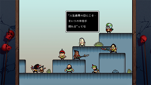 ꡼ No.005 | ǤˤݥȥݥץRPGLISA: Definitive Editionסܸ̾ǤȸǤ2024ǯ321ȯ䡣ͽդ򳫻