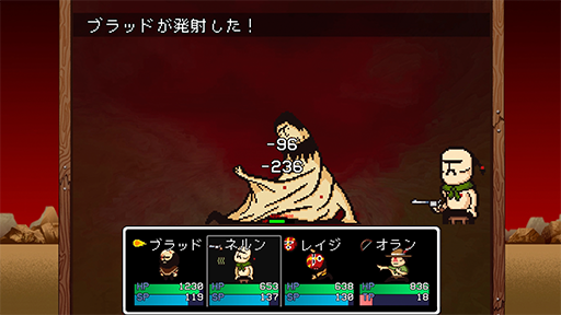 ꡼ No.007 | ǤˤݥȥݥץRPGLISA: Definitive Editionסܸ̾ǤȸǤ2024ǯ321ȯ䡣ͽդ򳫻