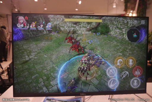 画像ギャラリー No.010のサムネイル画像 / 「De:Lithe Last Memories」先行試遊会レポート。仲間によってスキルとプレイフィールが変化するローグライクアクションRPG