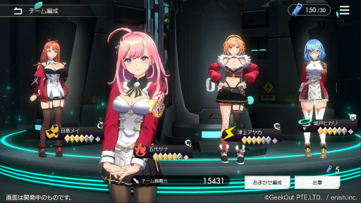 画像ギャラリー No.011のサムネイル画像 / 「De:Lithe Last Memories」先行試遊会レポート。仲間によってスキルとプレイフィールが変化するローグライクアクションRPG