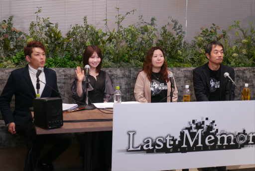 画像ギャラリー No.013のサムネイル画像 / 「De:Lithe Last Memories」先行試遊会レポート。仲間によってスキルとプレイフィールが変化するローグライクアクションRPG