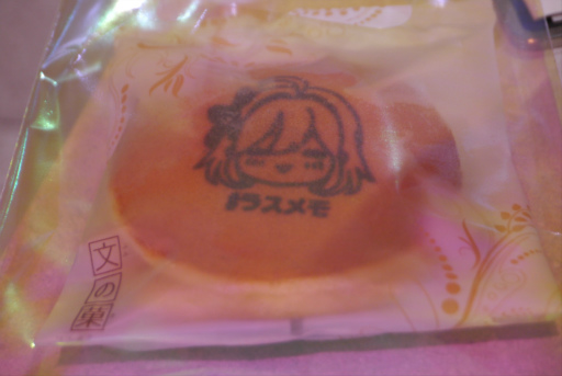 画像ギャラリー No.014のサムネイル画像 / 「De:Lithe Last Memories」先行試遊会レポート。仲間によってスキルとプレイフィールが変化するローグライクアクションRPG