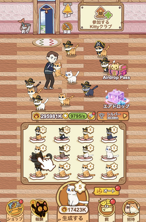 ꡼ No.002 | ֥å󥲡̿12档ʬϥåȤϡDe:Lithe Last Memories