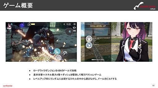 ꡼ No.005 | ֥å󥲡̿12档ʬϥåȤϡDe:Lithe Last Memories