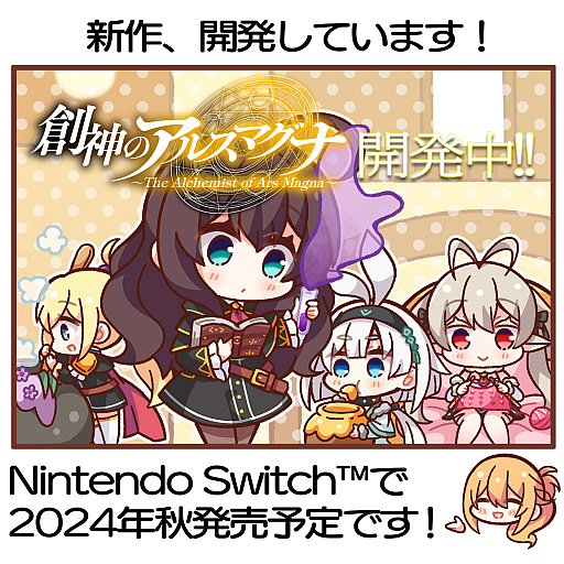 ꡼ No.001 | SwitchǡϿΥ륹ޥʡס2024ǯȯ˸ƳȯȯɽͷӤ䤹ʤ褦UI/UXѹʤɤĴ»