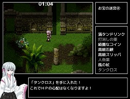 ꡼ No.002Υͥ / ͷӹĹRPG֥˥ 3Ĥα줿ʥ12ܤSteamǥ꡼ʪ