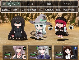 ꡼ No.007Υͥ / ͷӹĹRPG֥˥ 3Ĥα줿ʥ12ܤSteamǥ꡼ʪ