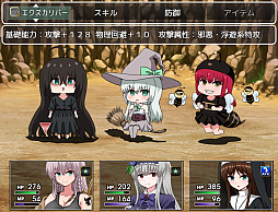 画像ギャラリー No.012のサムネイル画像 / SFCテイストのRPG「ソニアの大冒険」発売。クリアまでのプレイ時間は40時間以上を想定