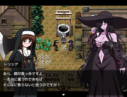 ソニアの大冒険 -3つの秘宝の隠されたナゾ-