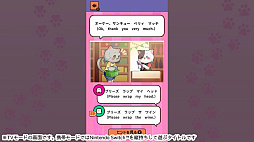 �����!�ؤ٤�!�ˤ�󤳥ޥ󥬤ǱѲ��á�2�򥯥����ǱѸ�ؽ�ǭ�ͤ������Τ��󤿤��ΰ����ٶ������ࡼ