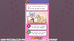 �����!�ؤ٤�!�ˤ�󤳥ޥ󥬤ǱѲ��á�2�򥯥����ǱѸ�ؽ�ǭ�ͤ������Τ��󤿤��ΰ����ٶ������ࡼ