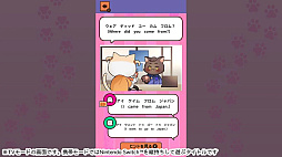 �����!�ؤ٤�!�ˤ�󤳥ޥ󥬤ǱѲ��á�2�򥯥����ǱѸ�ؽ�ǭ�ͤ������Τ��󤿤��ΰ����ٶ������ࡼ