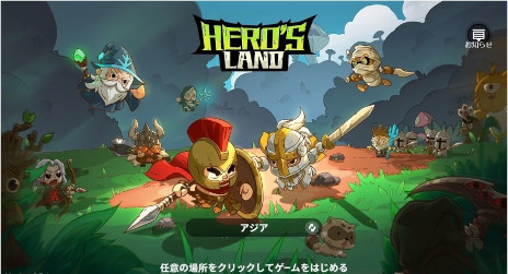 ���������꡼ No.001�Υ���ͥ������ / PvPvE�Υ��Х��Х륢�������֥ҡ������������ɡס�Steam�ˤ����ܸ��б����ۿ��档2���Ȥǻ���Ǥ���֥ǥ奪�⡼�ɡפ���������