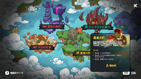 ���������꡼ No.002�Υ���ͥ������ / PvPvE�Υ��Х��Х륢�������֥ҡ������������ɡס�Steam�ˤ����ܸ��б����ۿ��档2���Ȥǻ���Ǥ���֥ǥ奪�⡼�ɡפ���������