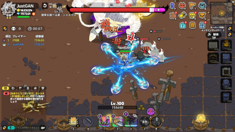 ���������꡼ No.003�Υ���ͥ������ / PvPvE�Υ��Х��Х륢�������֥ҡ������������ɡס�Steam�ˤ����ܸ��б����ۿ��档2���Ȥǻ���Ǥ���֥ǥ奪�⡼�ɡפ���������