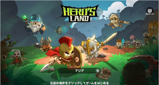 ���������꡼ No.008�Υ���ͥ������ / PvPvE�Υ��Х��Х륢�������֥ҡ������������ɡס�Steam�ˤ����ܸ��б����ۿ��档2���Ȥǻ���Ǥ���֥ǥ奪�⡼�ɡפ���������