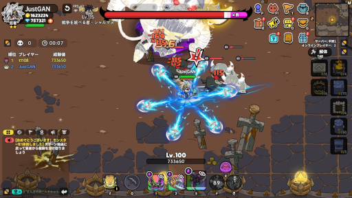 ���������꡼ No.009�Υ���ͥ������ / PvPvE�Υ��Х��Х륢�������֥ҡ������������ɡס�Steam�ˤ����ܸ��б����ۿ��档2���Ȥǻ���Ǥ���֥ǥ奪�⡼�ɡפ���������