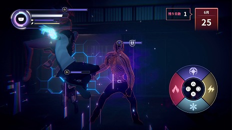 ���������꡼ No.011�Υ���ͥ������ / �����������������RPG��Eternights: Deluxe Edition�ס�PS5�����ѥå������Ǥ�2024ǯ3��7����ȯ�䡣���������ȤȺǿ��ȥ쥤�顼�����