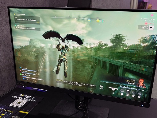 ���������꡼ No.015�Υ���ͥ������ / ���������ʡ����ܥåȡ����ݤ���륿��ʤɡ�SF�����ܤΥ������ȥ饯����󥷥塼������Exoborne�פ��ֲ��ʰ�ư���θ���TGS2025��