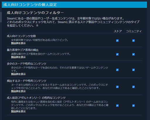 ���������꡼ No.002�Υ���ͥ������ / PC�ǡ�ToHeart2 ���󥸥��ȥ�٥顼���ס�����ȯ�䡣20�󥪥դΥ�����䡤�֤��������Ρ�3����ʤɤȥ��åȤˤʤä��Х�ɥ������»�