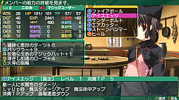 ꡼ No.001 | ToHeart2 󥸥ȥ٥顼