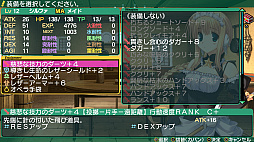 ꡼ No.006 | ToHeart2 󥸥ȥ٥顼