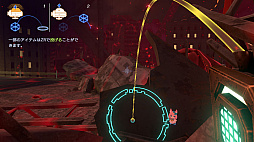 画像ギャラリー No.004のサムネイル画像 / VRアドベンチャー「DYSCHRONIA:CA」,Steam版の体験版が配信開始。ストーリーの序盤から約2時間をVR/Non-VRで楽しめる