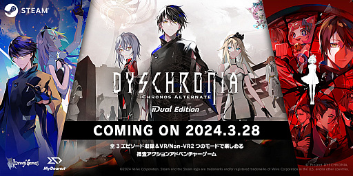 ꡼ No.002 | ܺADVDYSCHRONIA:CAסPCǤ328Steamۿ߾ͻȥĻ᤬Ҳ𤹤饤ۿ26˼»