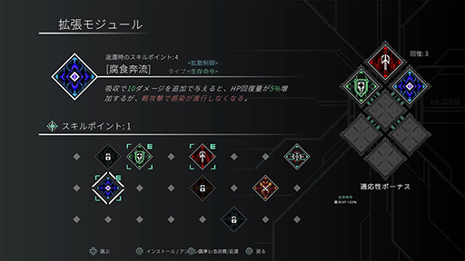 画像ギャラリー No.009のサムネイル画像 / 「NanoApostle」,日本版をPC&Switch向けに本日リリース。パリィやドッジを駆使したバトルを楽しめる“ダークSFボスラッシュゲーム”