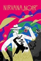 �ѥå�����