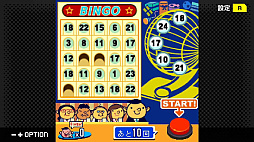 G-MODEアーカイブス53 大宴会部長