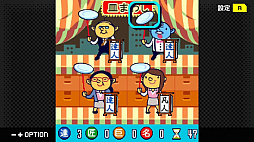 G-MODEアーカイブス53 大宴会部長